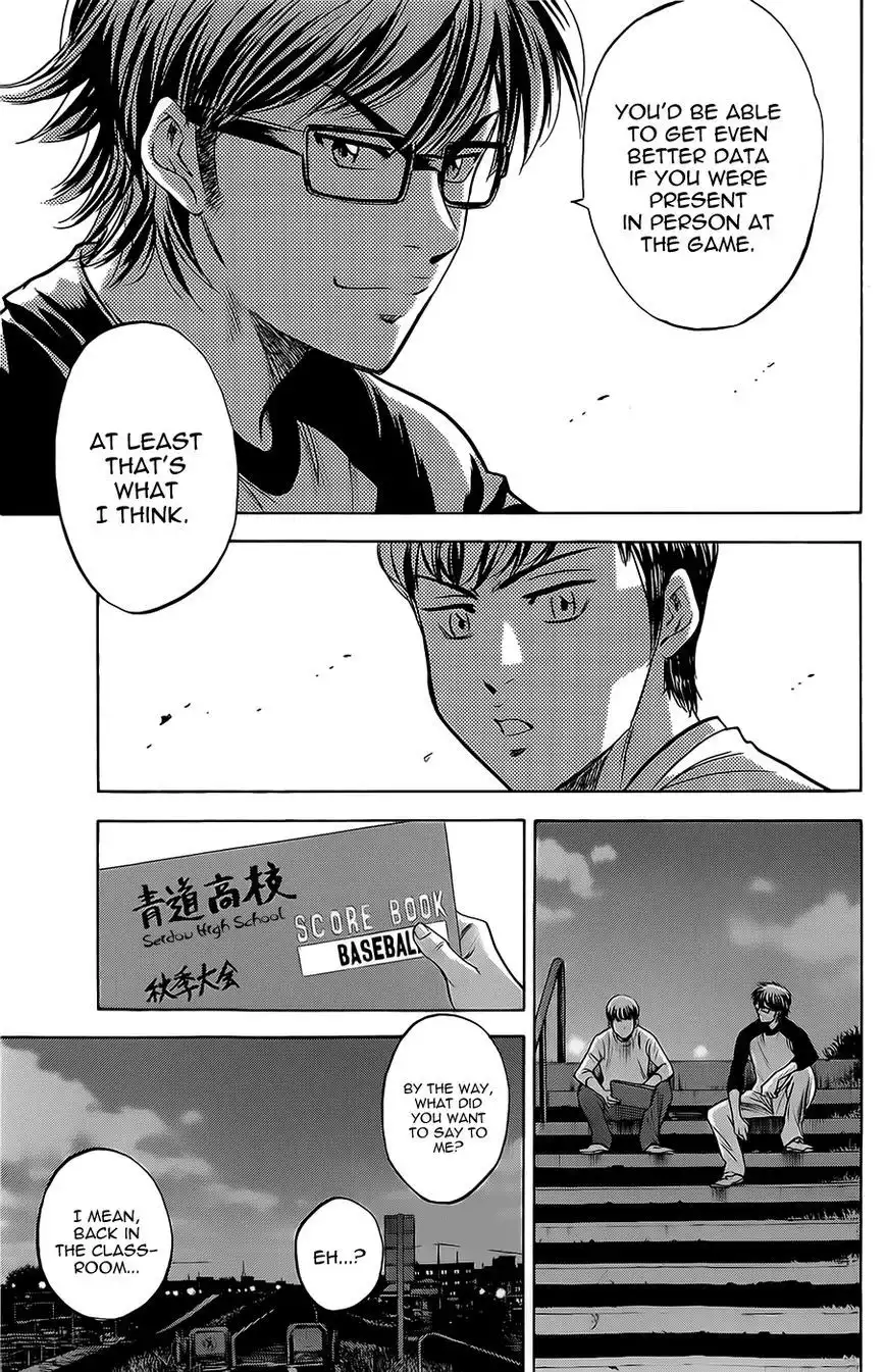 Diamond no Ace Chapter 260 3